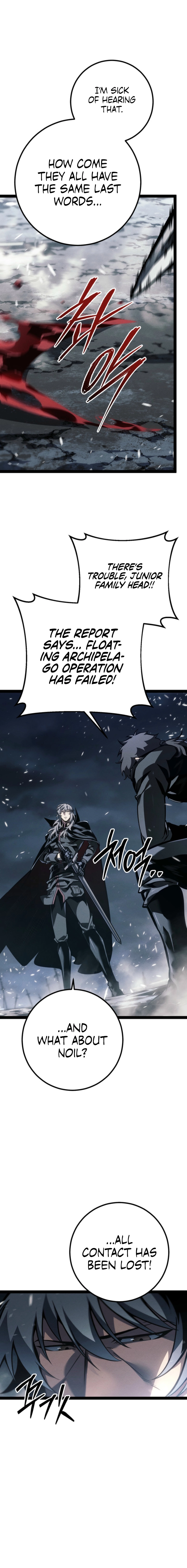 The Bastard of Swordborne Chapter 76 page 4 - 