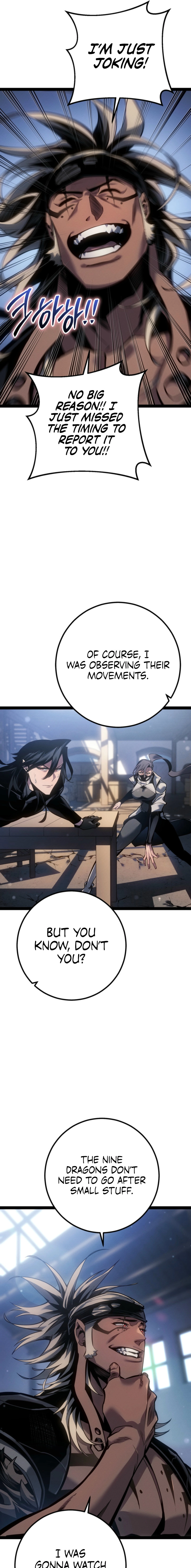 The Bastard of Swordborne Chapter 77 page 4 - 