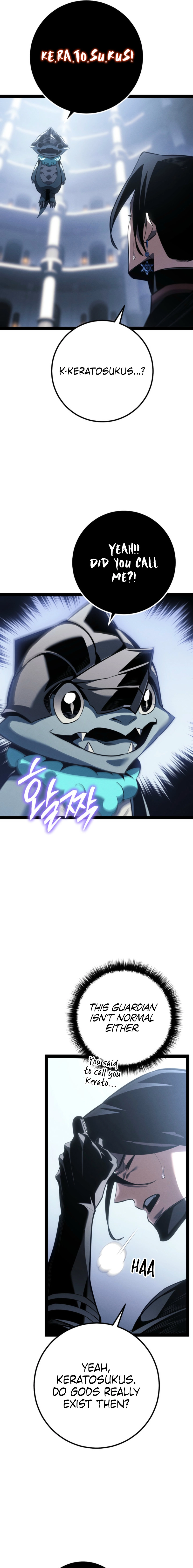 The Bastard of Swordborne Chapter 79 page 27 - 