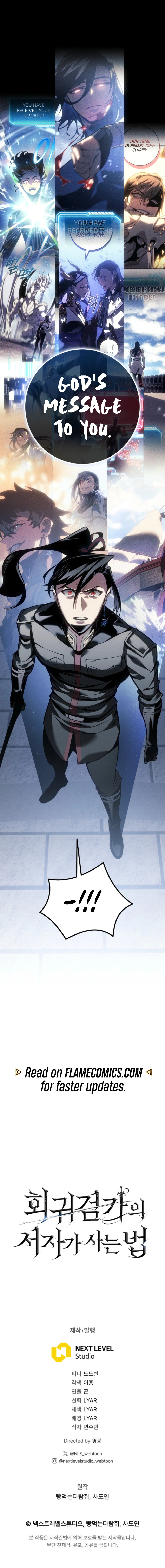 The Bastard of Swordborne Chapter 79 page 29 - 