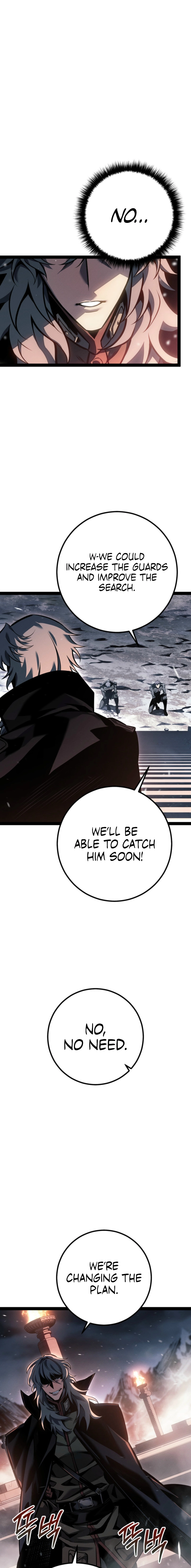 The Bastard of Swordborne Chapter 79 page 4 - 