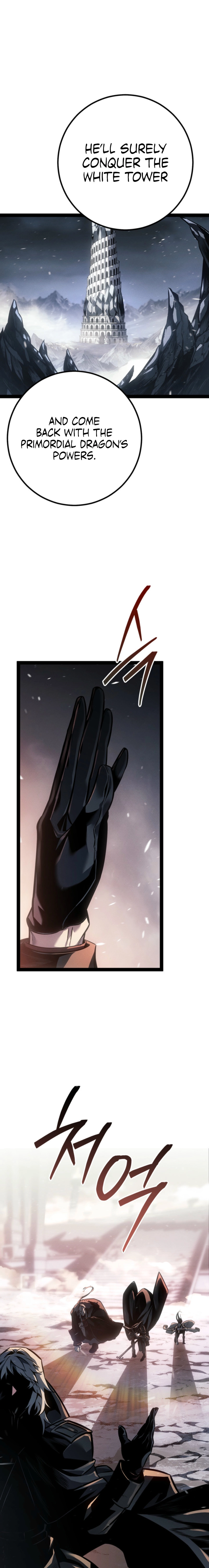 The Bastard of Swordborne Chapter 79 page 6 - 