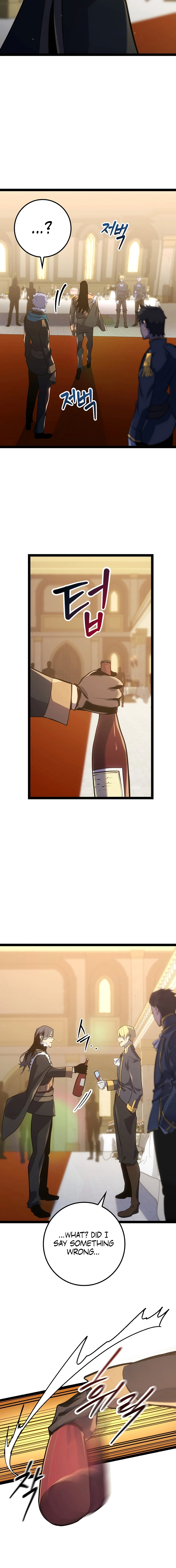 The Bastard of Swordborne Chapter 8 page 18 - 