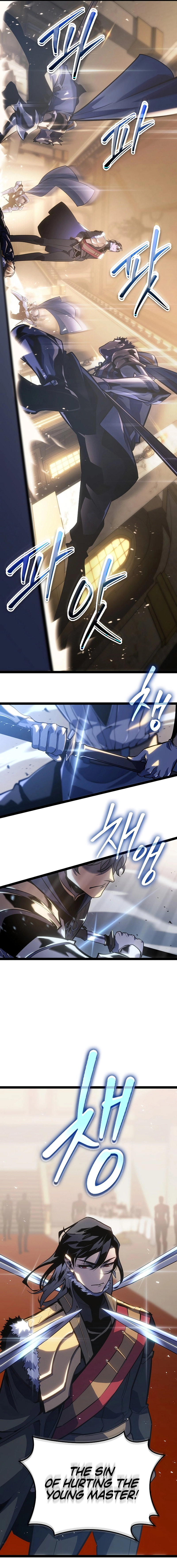 The Bastard of Swordborne Chapter 8 page 24 - 