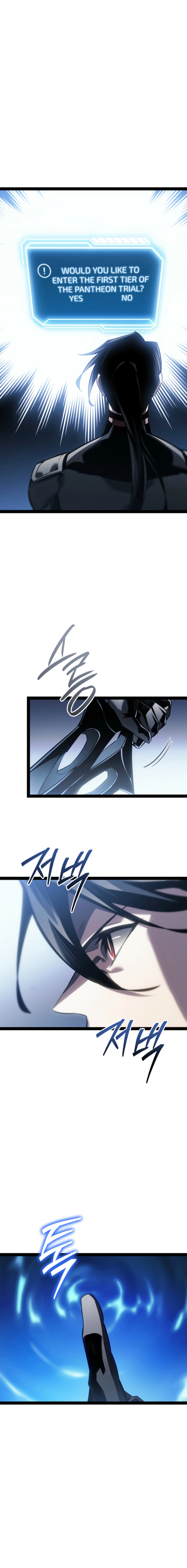 The Bastard of Swordborne Chapter 80 page 14 - 
