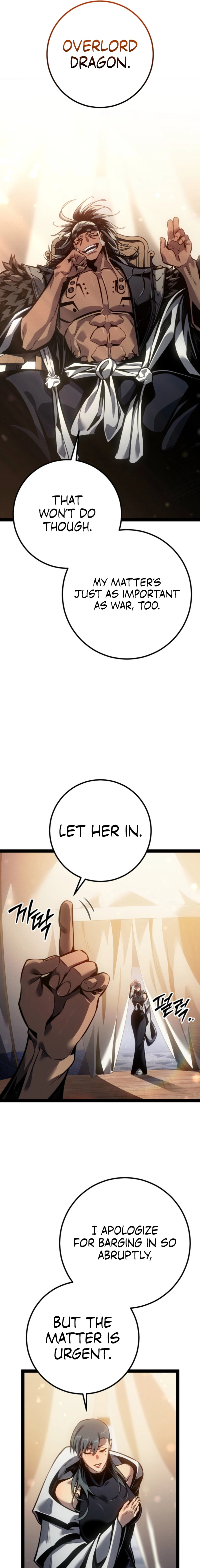 The Bastard of Swordborne Chapter 80 page 4 - 