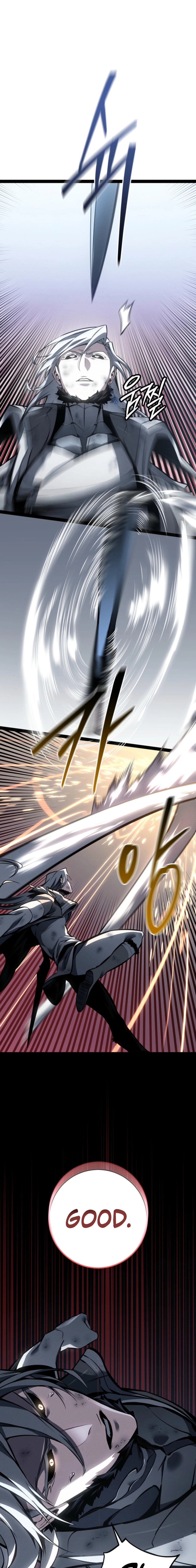 The Bastard of Swordborne Chapter 81 page 14 - 
