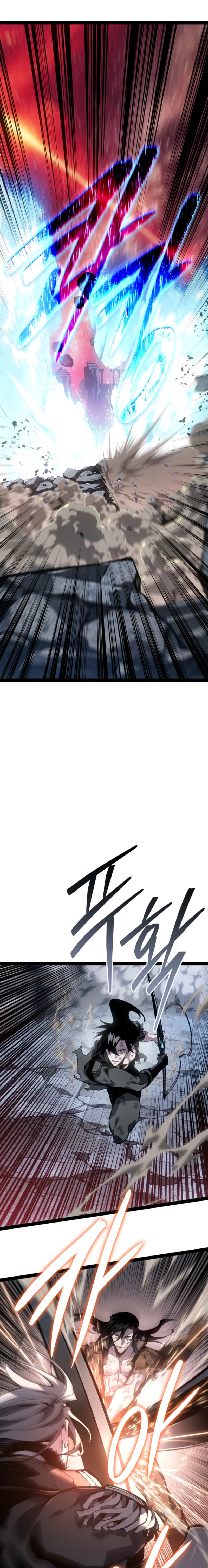 The Bastard of Swordborne Chapter 81 page 8 - 