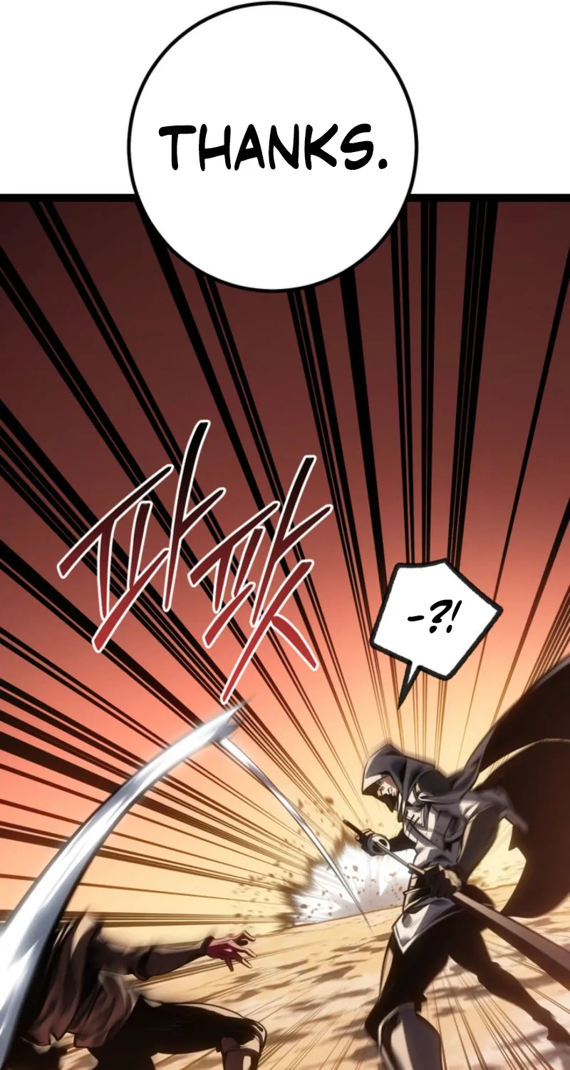 The Bastard of Swordborne Chapter 82 page 20 - 