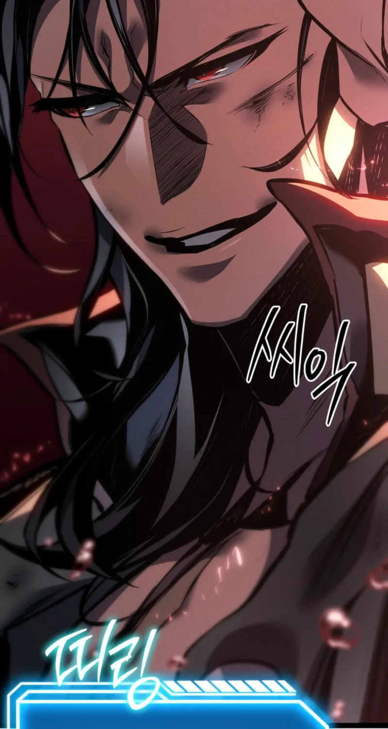 The Bastard of Swordborne Chapter 82 page 28 - 