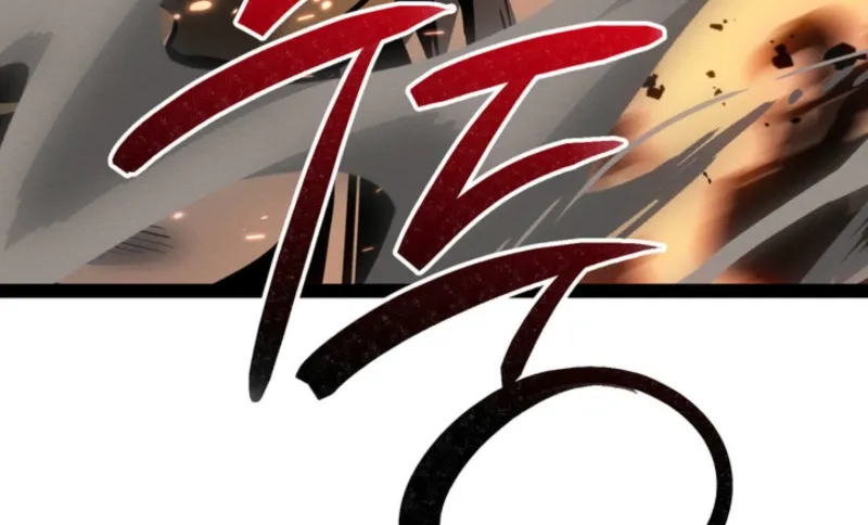 The Bastard of Swordborne Chapter 82 page 6 - 