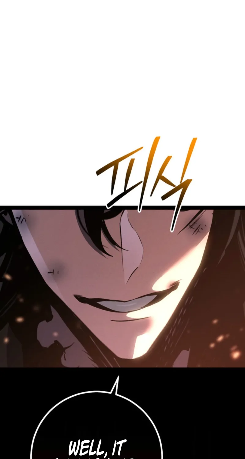 The Bastard of Swordborne Chapter 82 page 10 - 