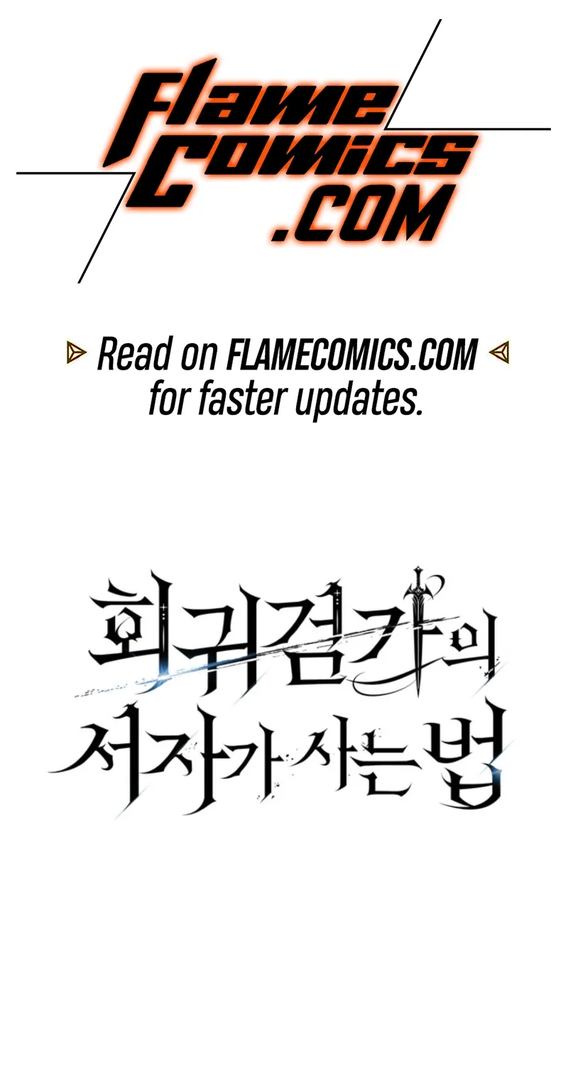 The Bastard of Swordborne Chapter 83 page 2 - 