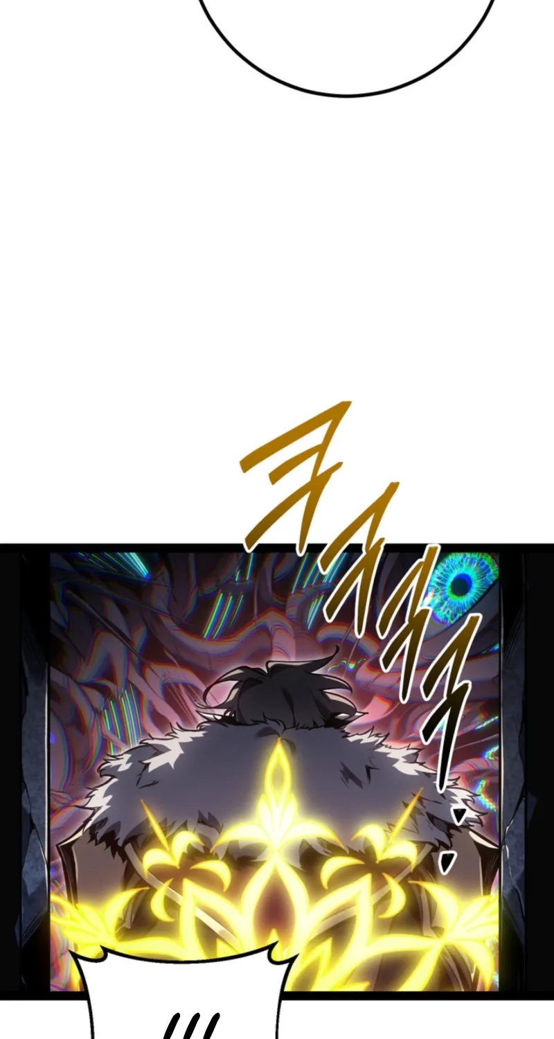 The Bastard of Swordborne Chapter 83 page 106 - 