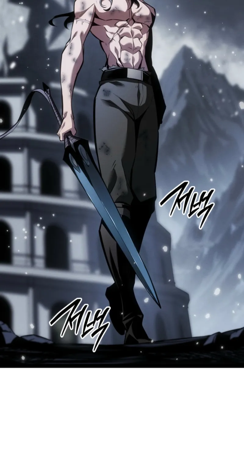 The Bastard of Swordborne Chapter 84 page 51 - 