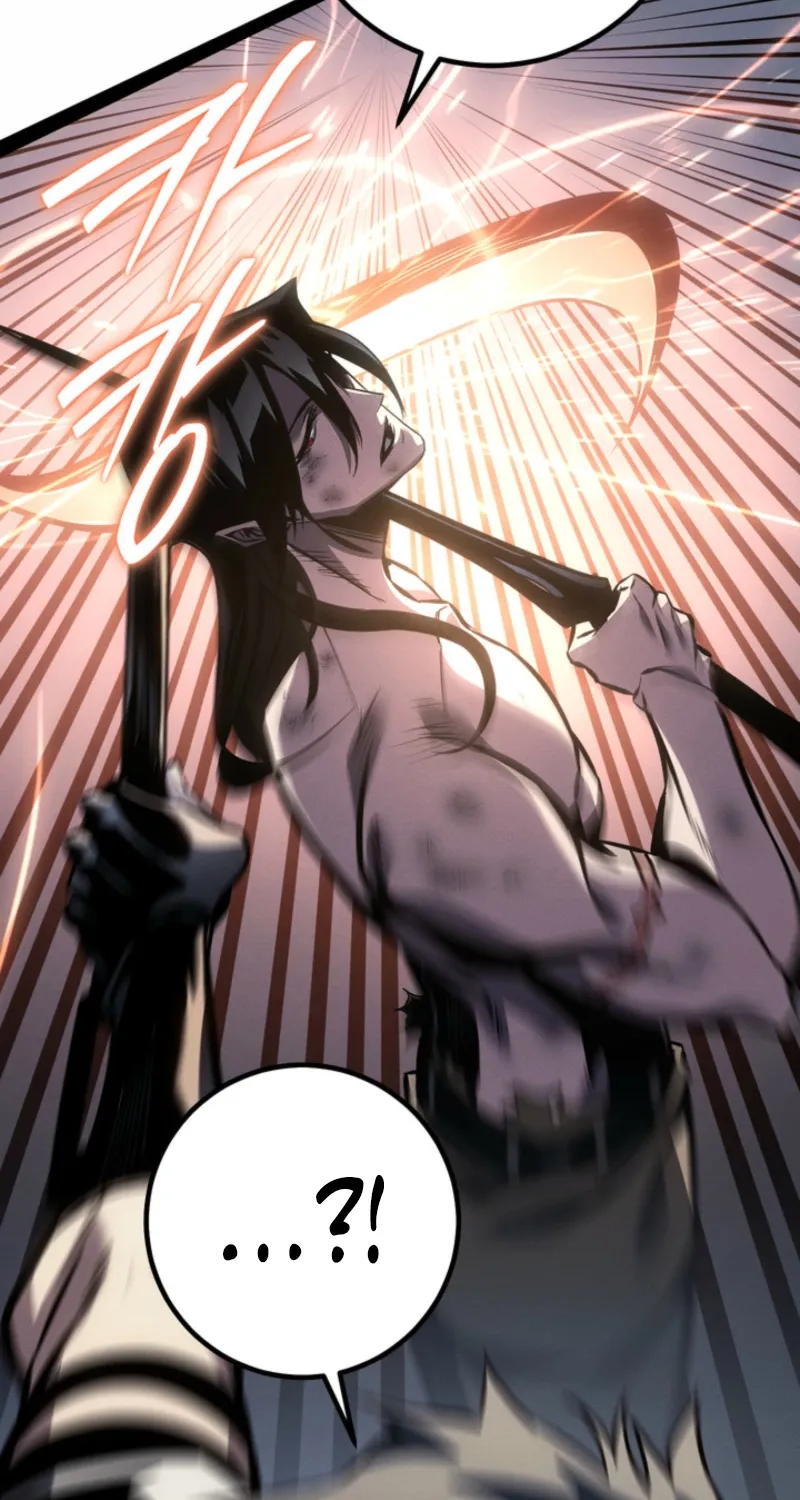 The Bastard of Swordborne Chapter 84 page 86 - 