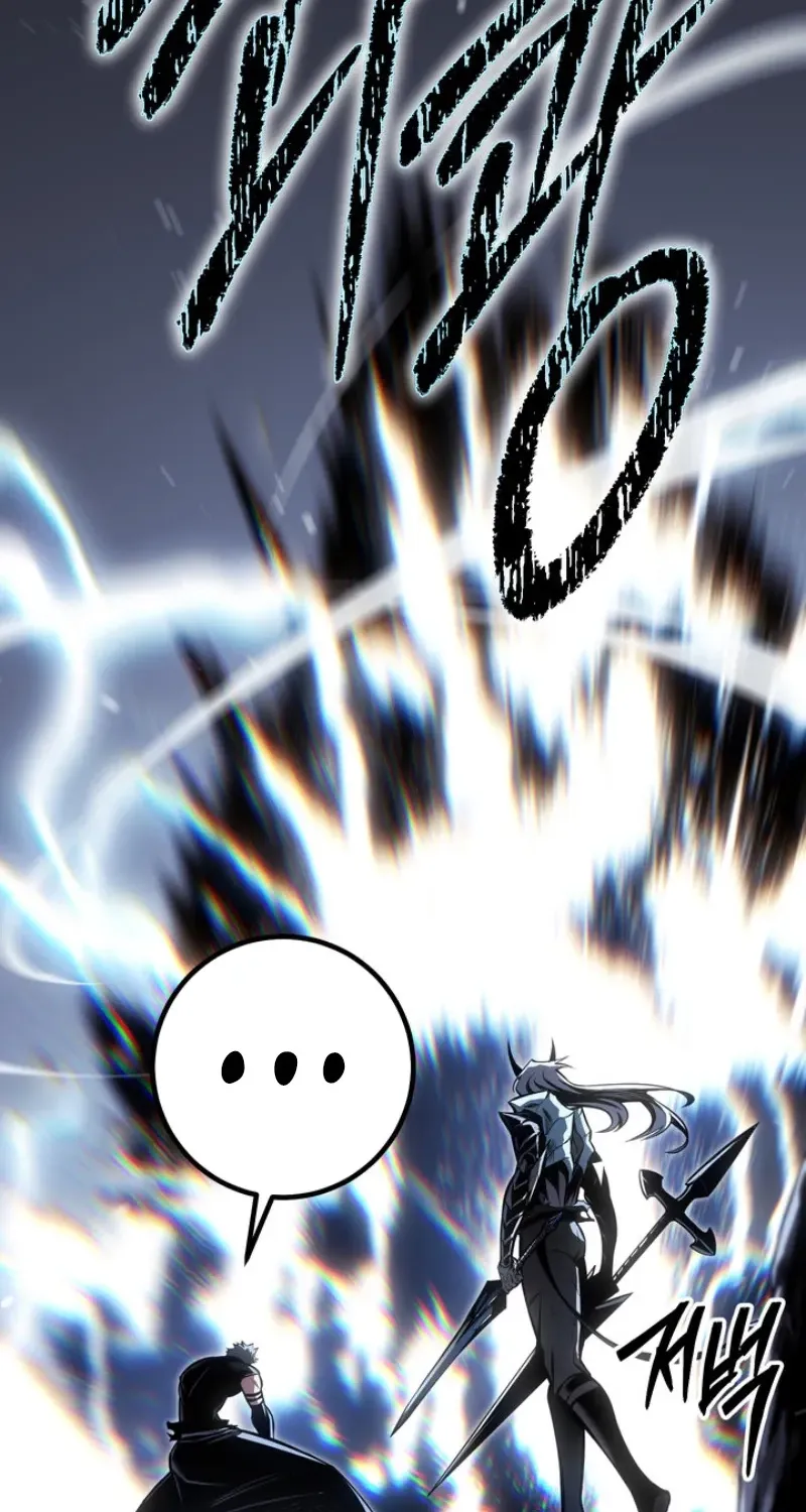 The Bastard of Swordborne Chapter 86 page 118 - 