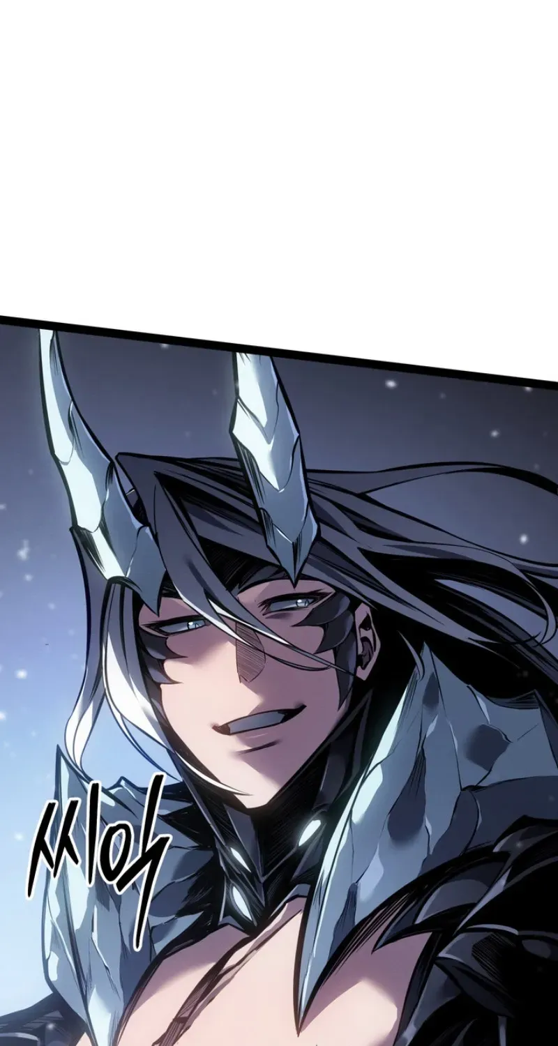 The Bastard of Swordborne Chapter 86 page 120 - 