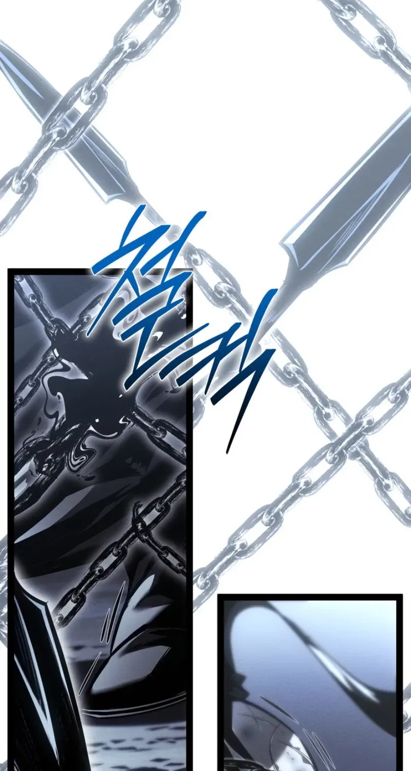 The Bastard of Swordborne Chapter 86 page 78 - 