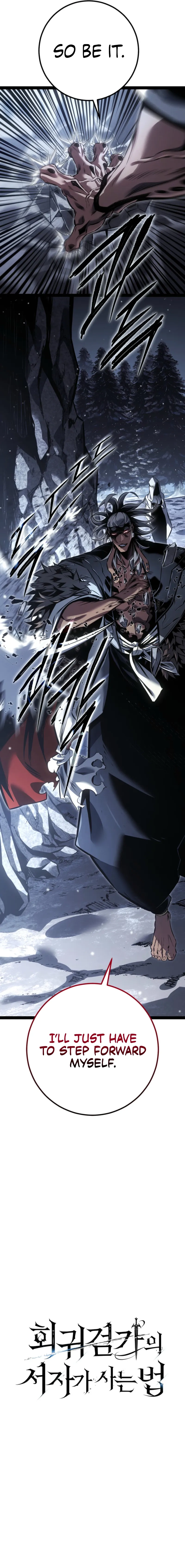 The Bastard of Swordborne Chapter 87 page 10 - 