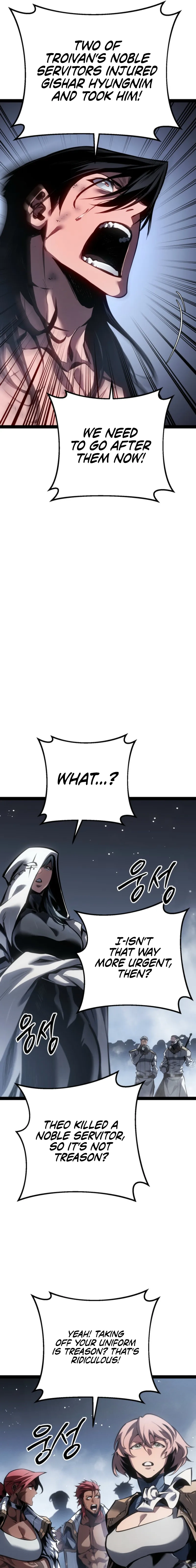 The Bastard of Swordborne Chapter 88 page 12 - 