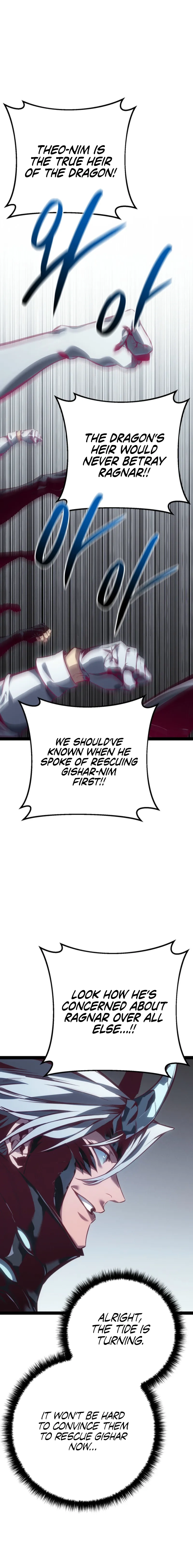 The Bastard of Swordborne Chapter 88 page 26 - 