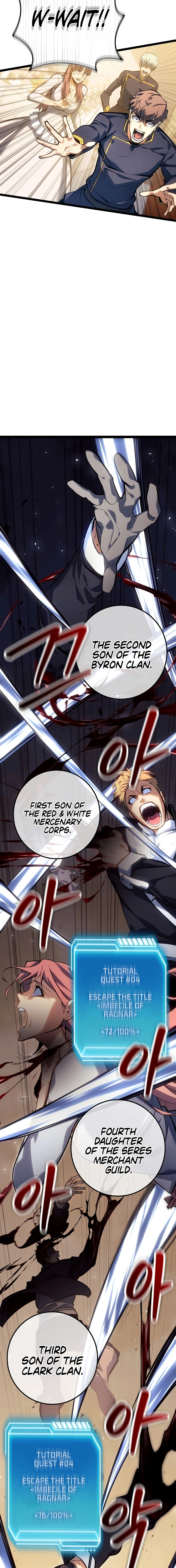 The Bastard of Swordborne Chapter 9 page 17 - 