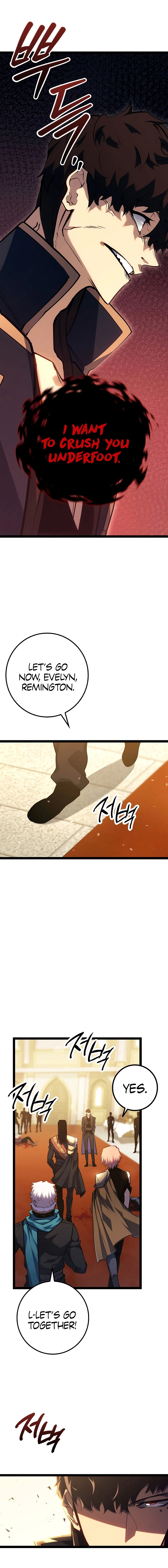 The Bastard of Swordborne Chapter 9 page 22 - 