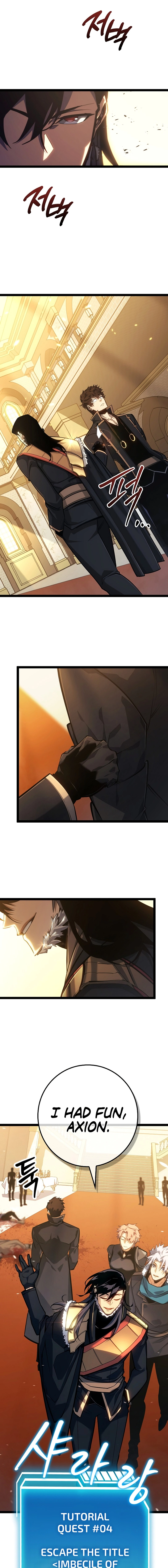 The Bastard of Swordborne Chapter 9 page 23 - 