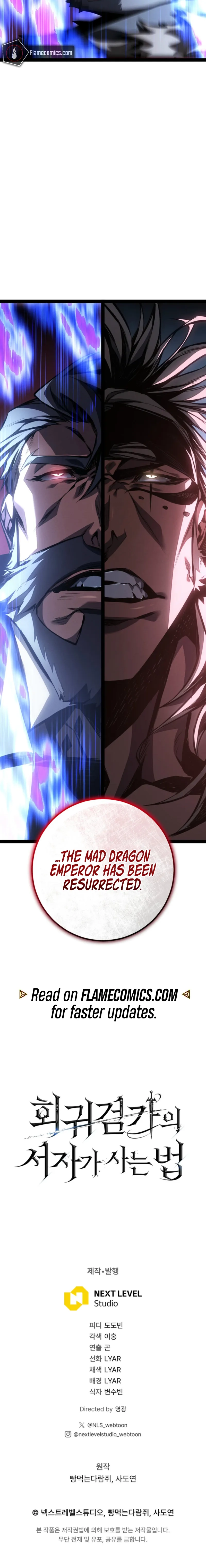 The Bastard of Swordborne Chapter 90 page 33 - 