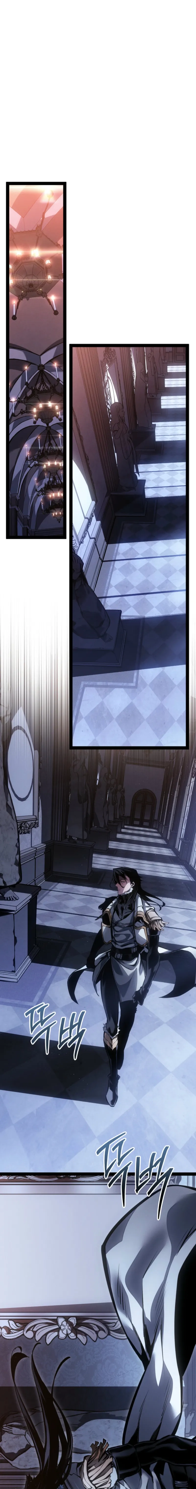 The Bastard of Swordborne Chapter 92 page 8 - 