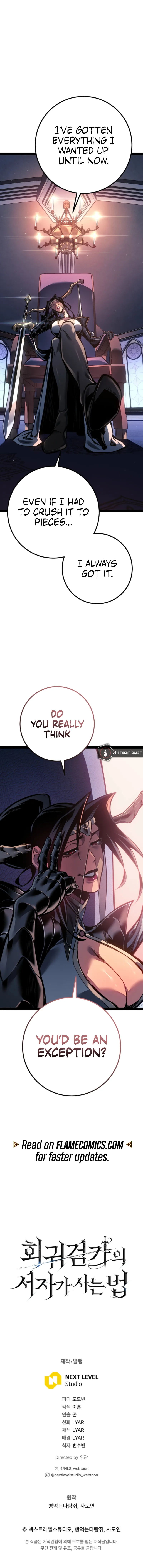 The Bastard of Swordborne Chapter 93 page 32 - 