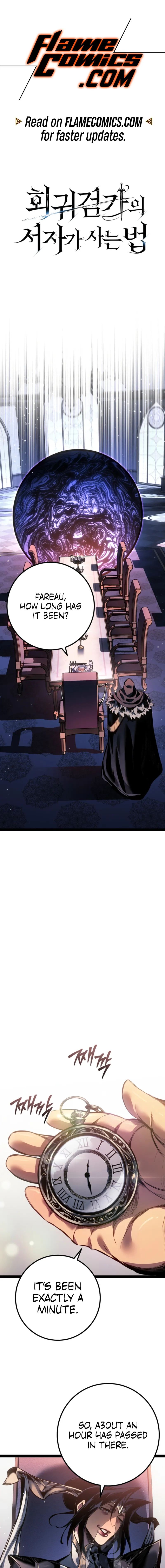 The Bastard of Swordborne Chapter 94 page 2 - 