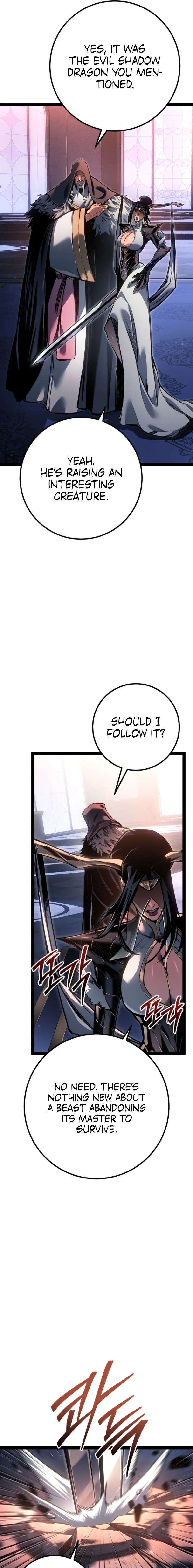 The Bastard of Swordborne Chapter 94 page 12 - 