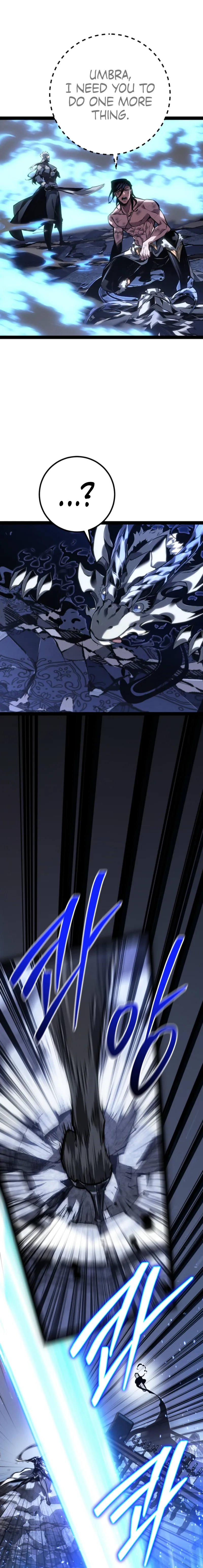 The Bastard of Swordborne Chapter 94 page 24 - 