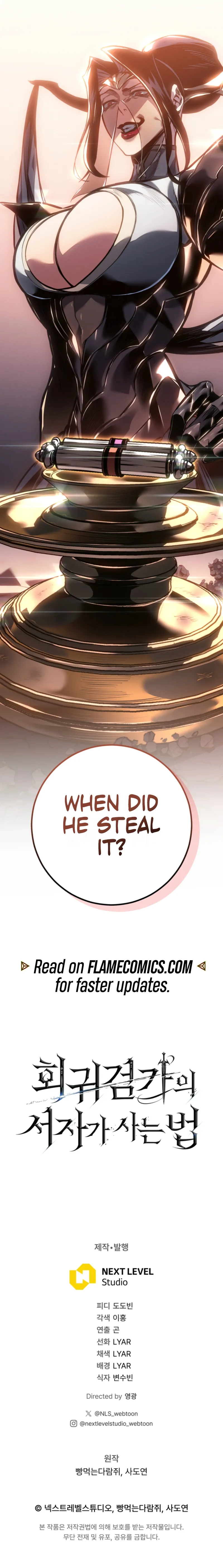 The Bastard of Swordborne Chapter 94 page 34 - 
