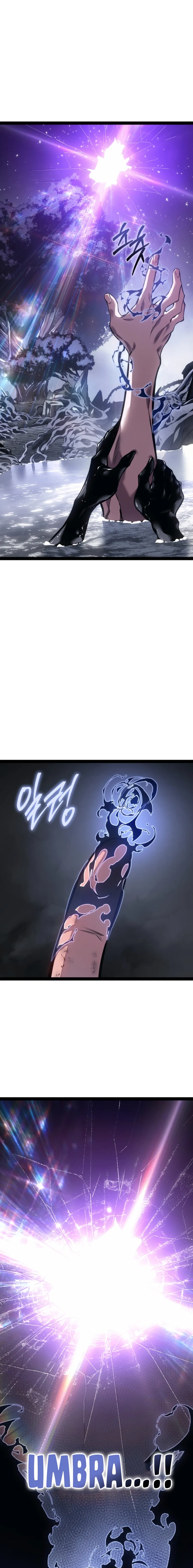 The Bastard of Swordborne Chapter 94 page 8 - 
