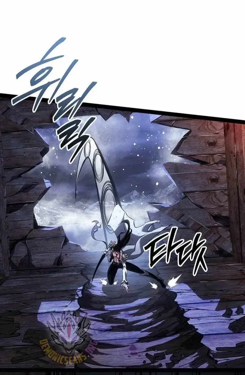 The Bastard of Swordborne Chapter 95 page 120 - 