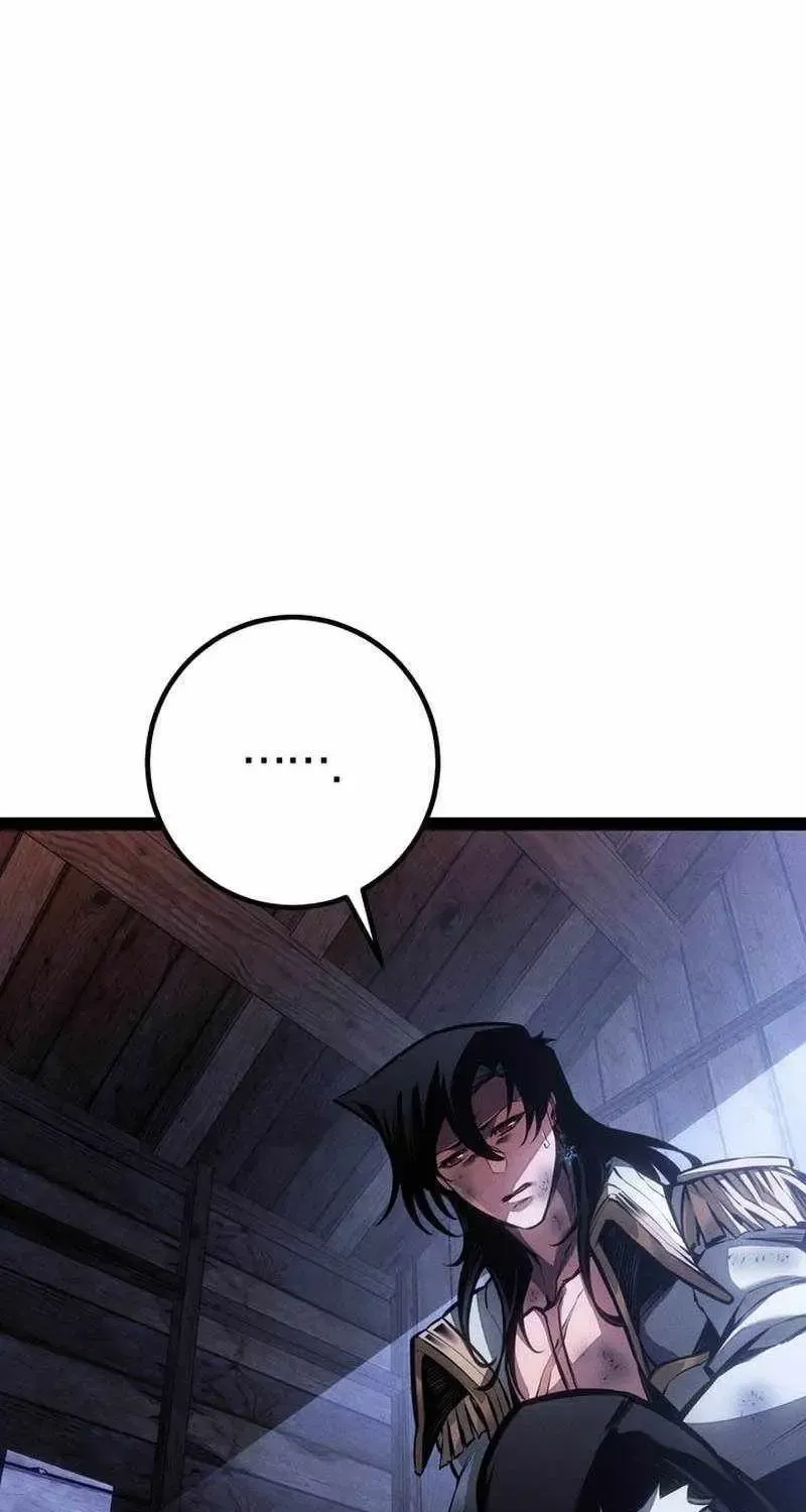 The Bastard of Swordborne Chapter 95 page 125 - 