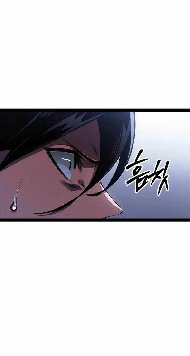 The Bastard of Swordborne Chapter 95 page 138 - 
