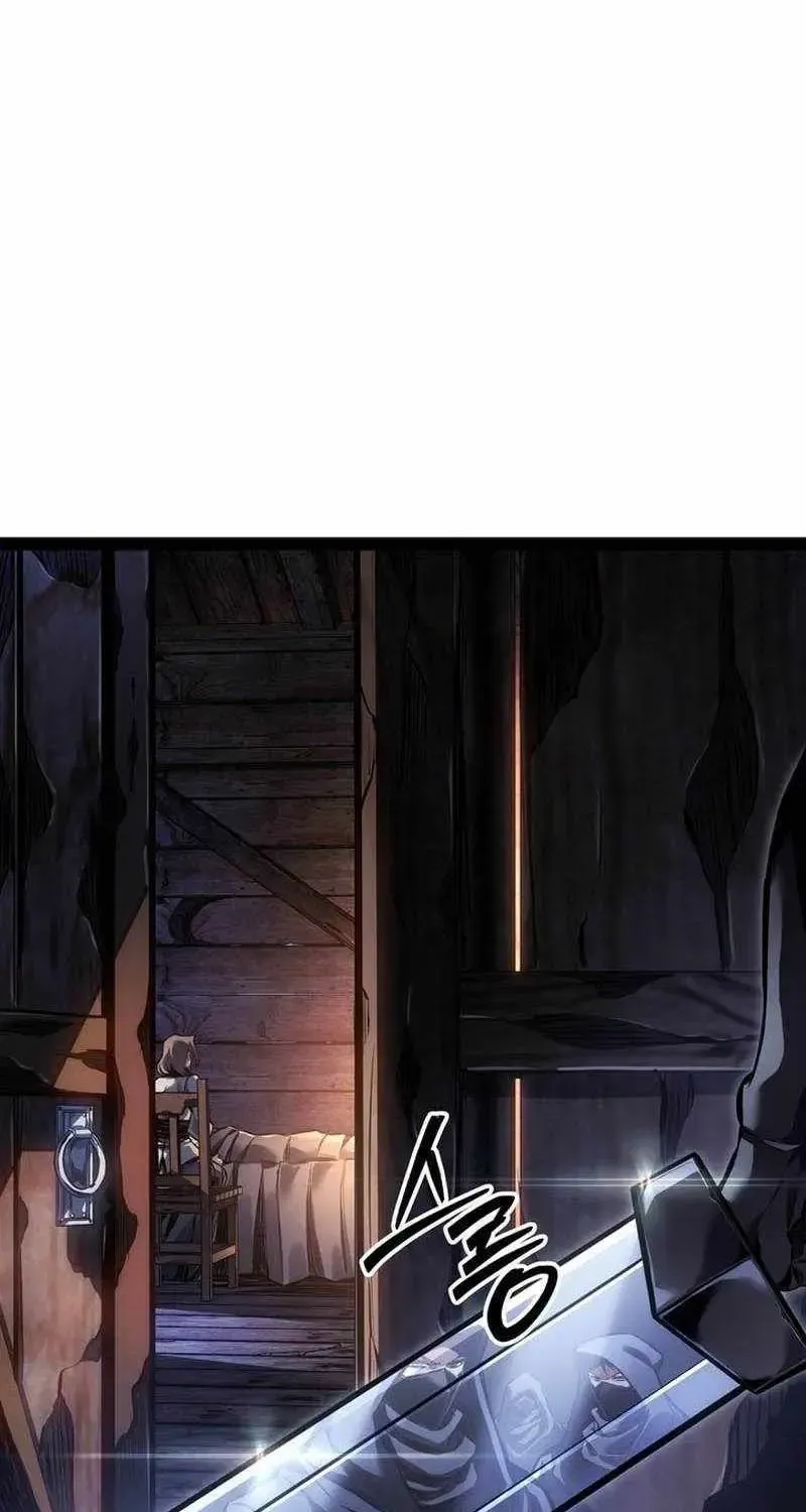 The Bastard of Swordborne Chapter 95 page 27 - 