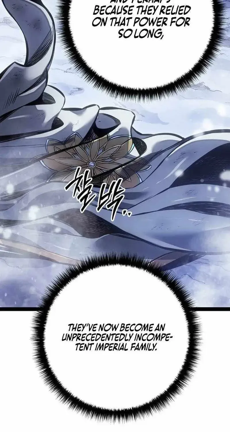 The Bastard of Swordborne Chapter 95 page 47 - 
