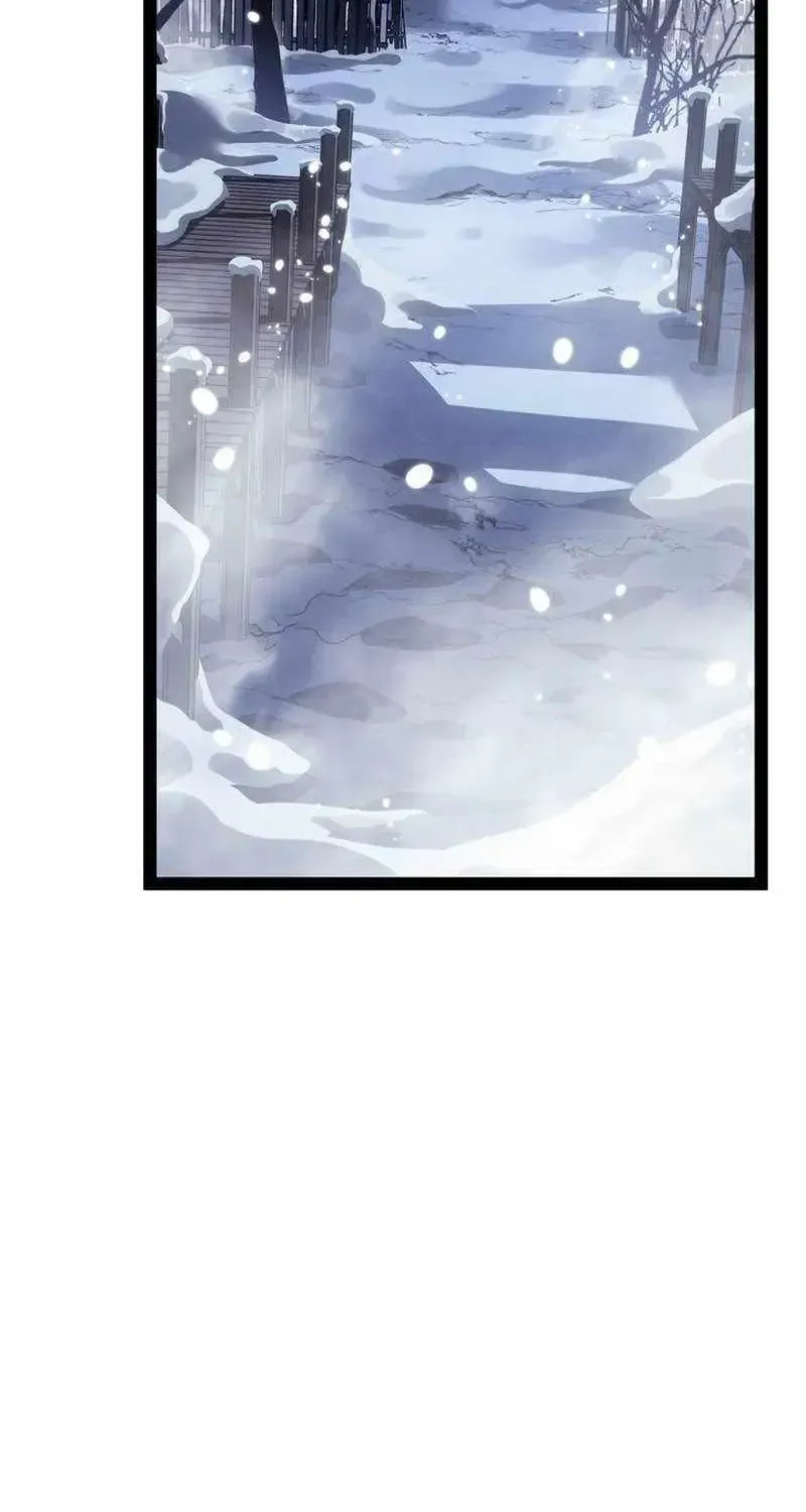 The Bastard of Swordborne Chapter 95 page 6 - 