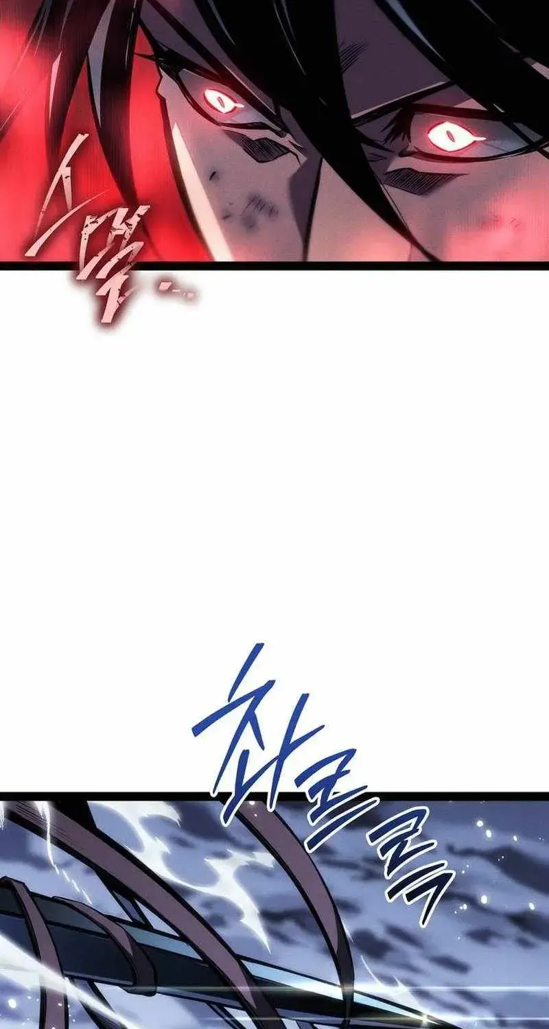 The Bastard of Swordborne Chapter 95 page 57 - 
