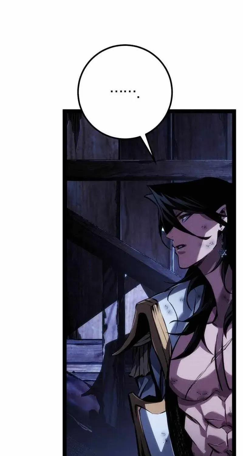 The Bastard of Swordborne Chapter 95 page 65 - 