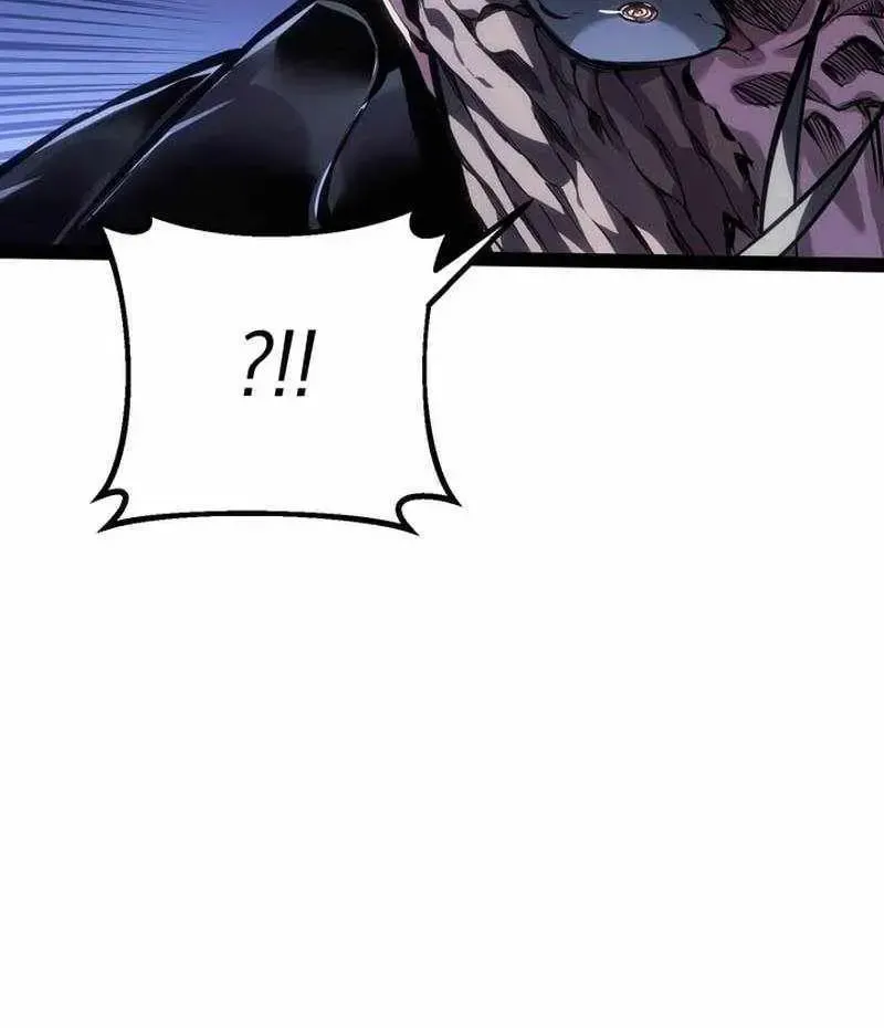 The Bastard of Swordborne Chapter 95 page 76 - 