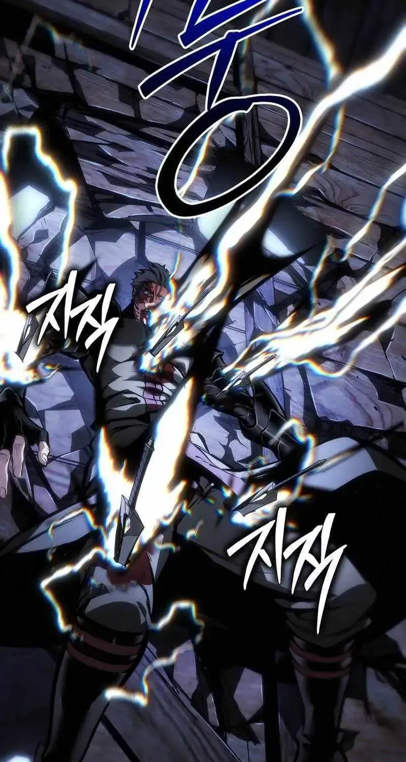 The Bastard of Swordborne Chapter 95 page 83 - 