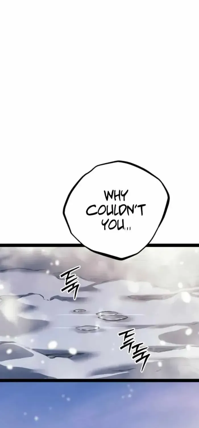 The Bastard of Swordborne Chapter 96 page 4 - 