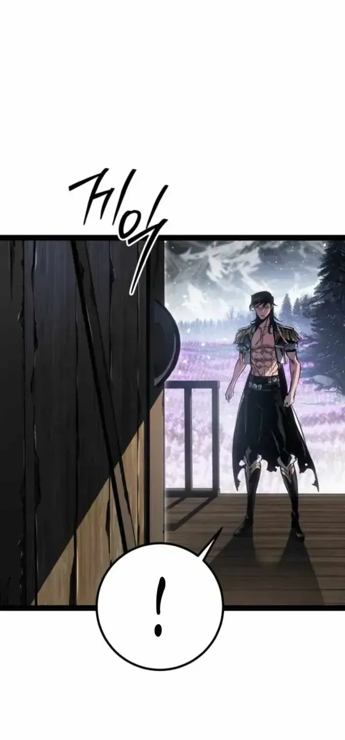 The Bastard of Swordborne Chapter 96 page 33 - 