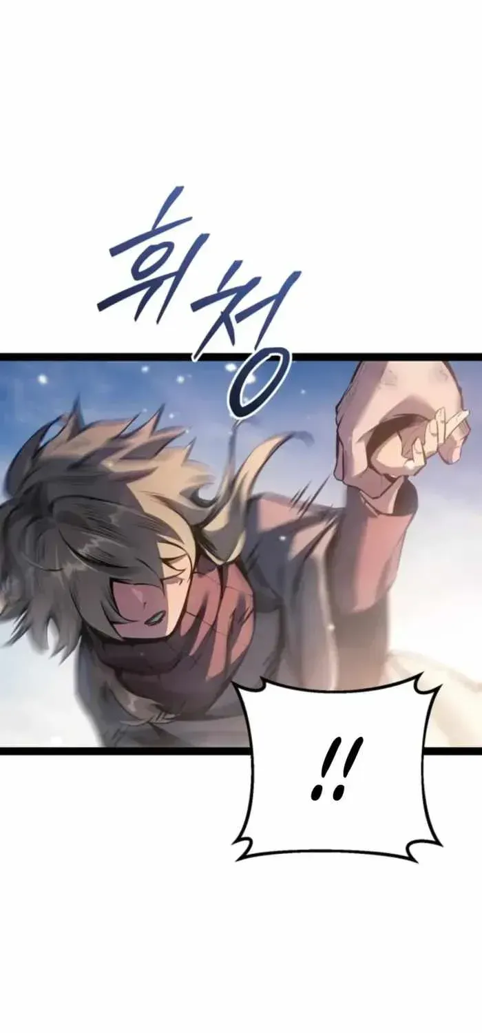 The Bastard of Swordborne Chapter 96 page 9 - 